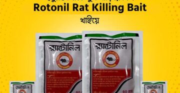 Ratonil Rat Killing Bait 2