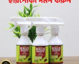 Bedbugs killing bait
