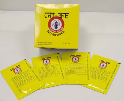 No -Kroach Cockroach Killing Bait 05 Pack  (তেলাপোকা মরার পাউডার )